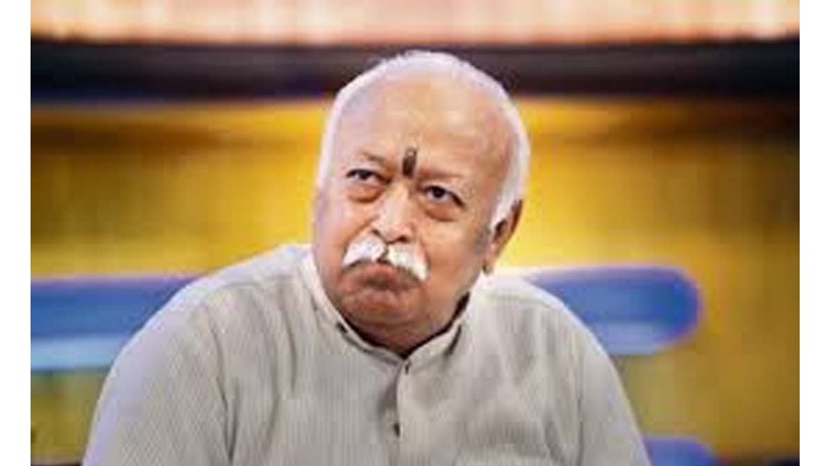 आरएसएस प्रमुख डाॅ. मोहन भागवत आरएसएस प्रमुख डाॅ. मोहन भागवत