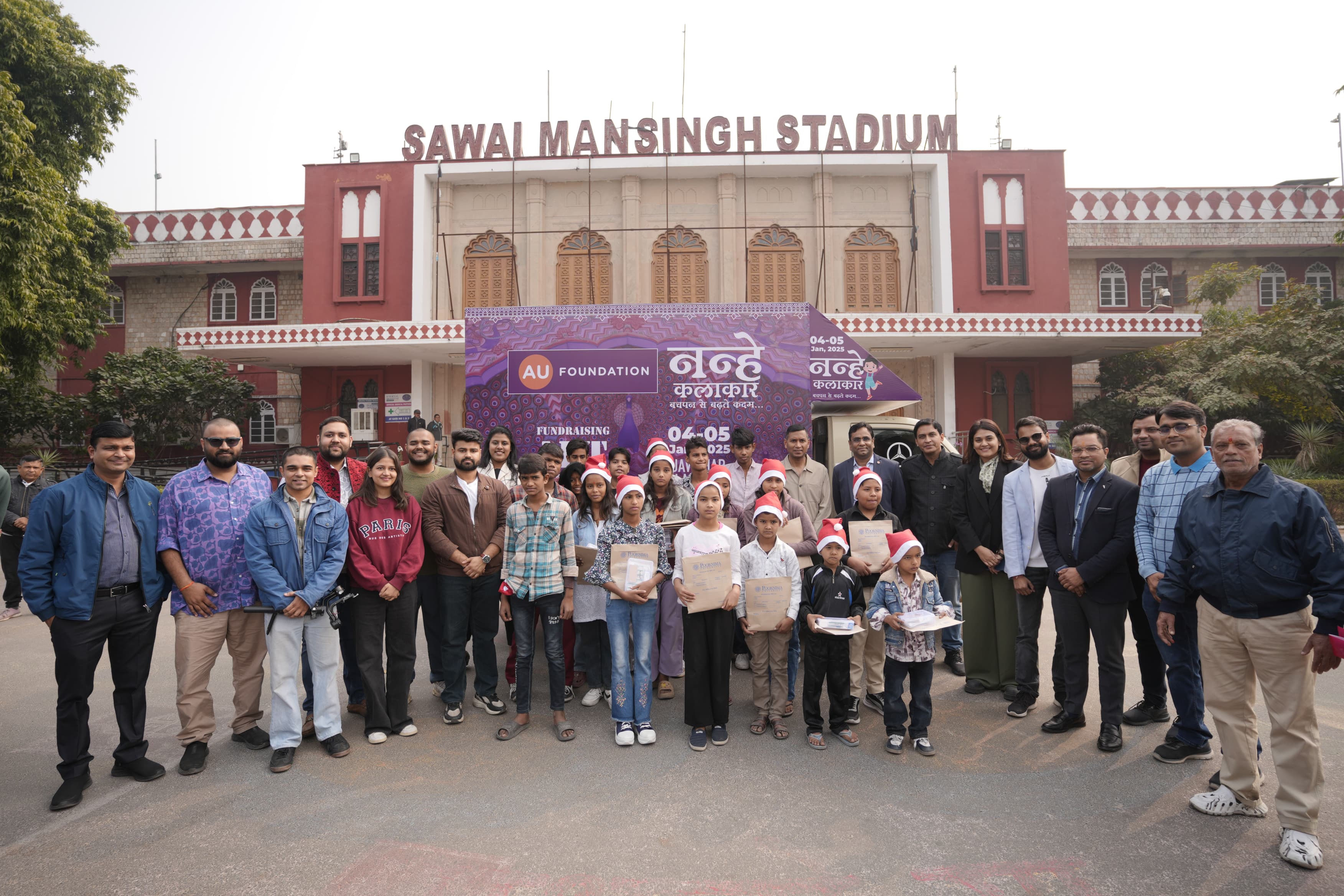 खुशियों की गाडी के माध्यम से नन्हे कलाकार फेस्टिवल का आगाज़ खुशियों की गाडी के माध्यम से नन्हे कलाकार फेस्टिवल का आगाज़