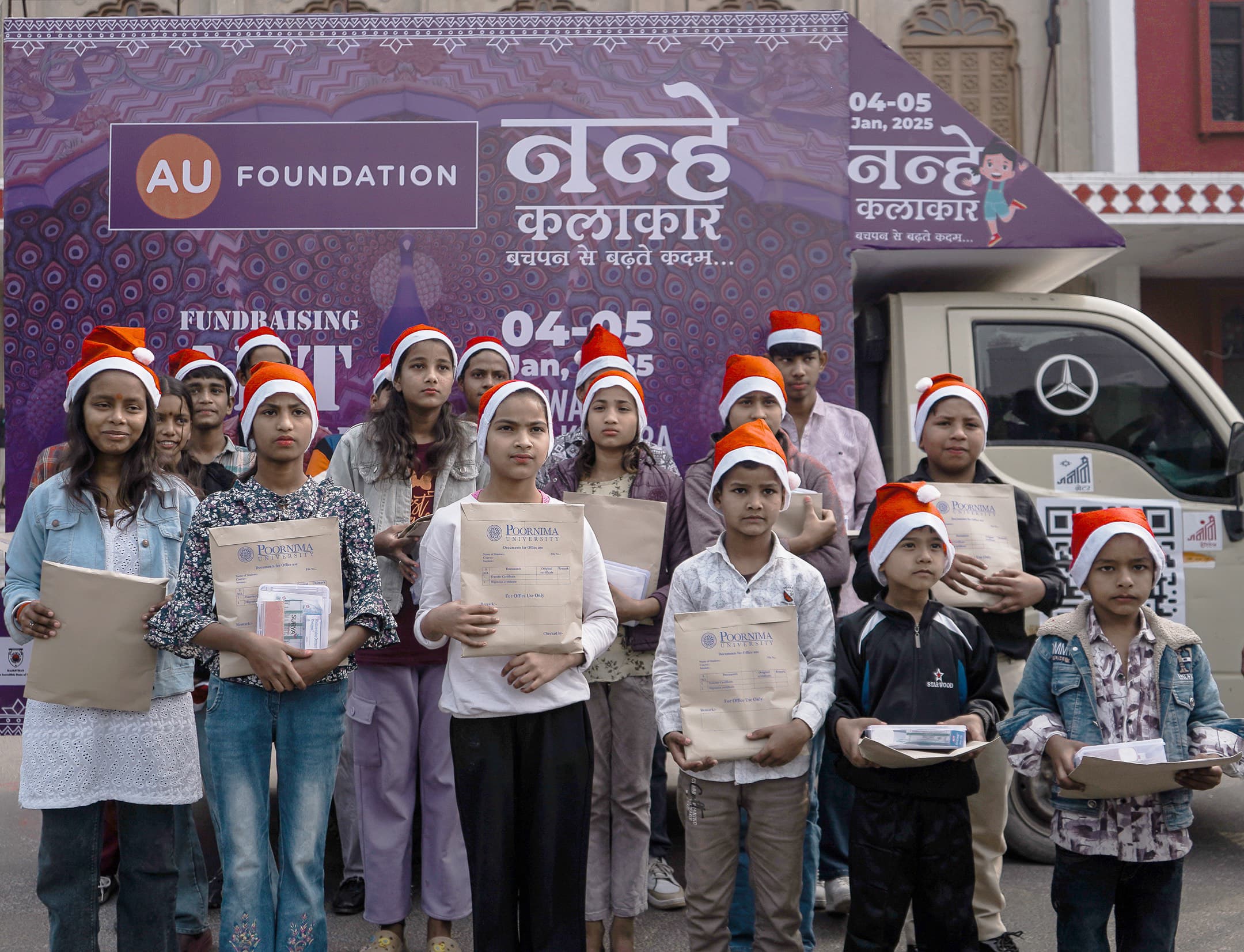 खुशियों की गाडी के माध्यम से नन्हे कलाकार फेस्टिवल का आगाज़ खुशियों की गाडी के माध्यम से नन्हे कलाकार फेस्टिवल का आगाज़