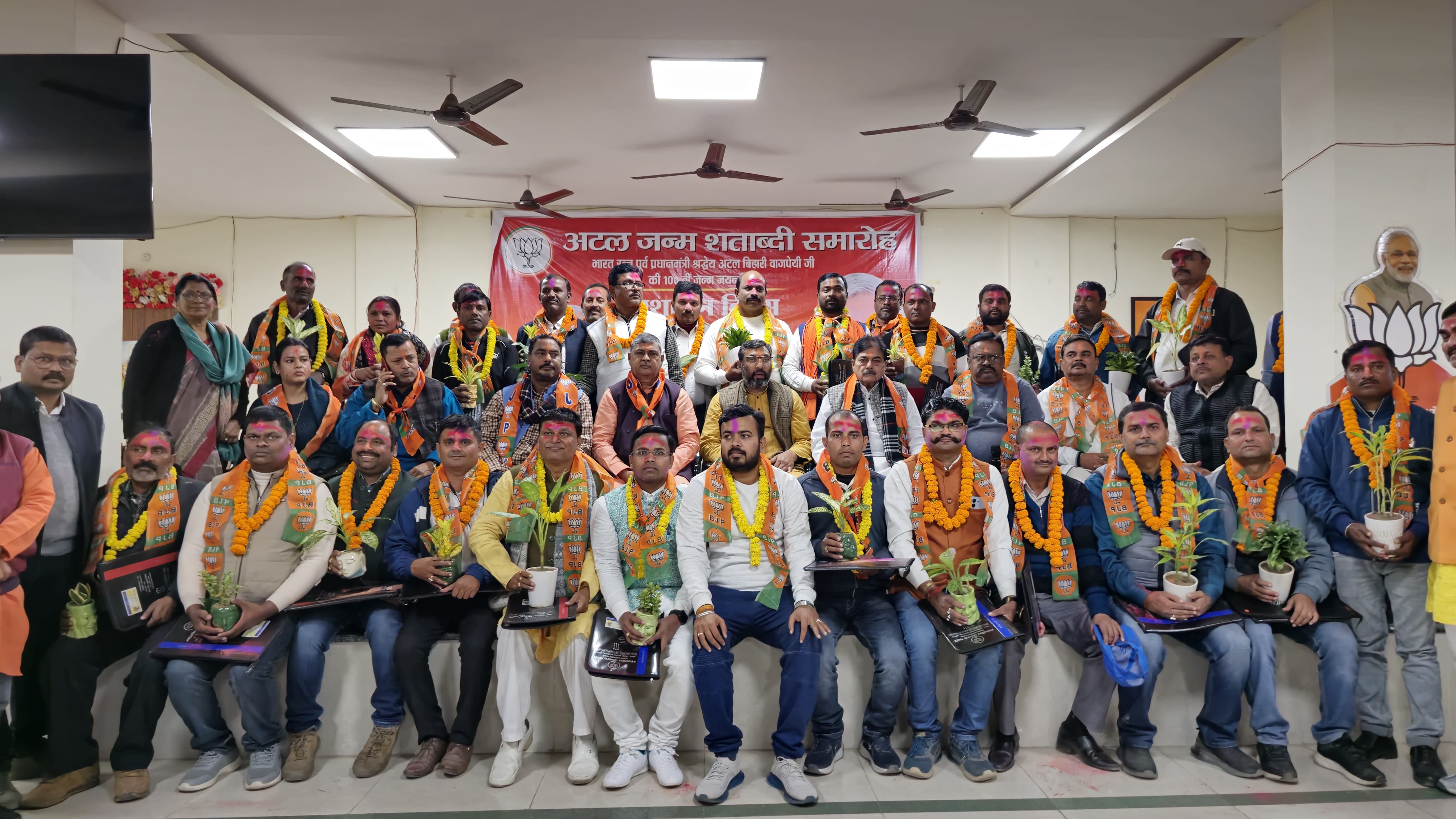 पूर्णिया मंडल अध्यक्षों के नियुक्ति सदस्यों की तस्वीर पूर्णिया मंडल अध्यक्षों के नियुक्ति सदस्यों की तस्वीर