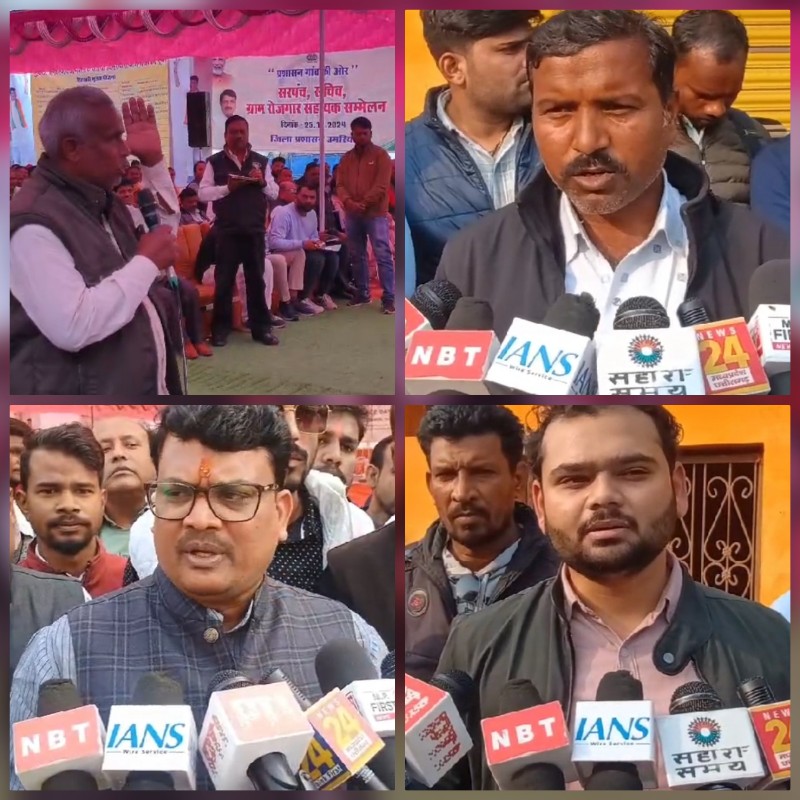 प्रधानमंत्री की हर घर जल योजना को पलीता लगाते जल निगम एवं पीएचई प्रधानमंत्री की हर घर जल योजना को पलीता लगाते जल निगम एवं पीएचई