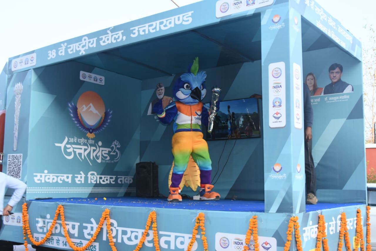 हल्द्वानी के गौलापार स्टेडियम से 3823 किलोमीटर की यात्रा पर खेल मशाल तेजस्विनी हल्द्वानी के गौलापार स्टेडियम से 3823 किलोमीटर की यात्रा पर खेल मशाल तेजस्विनी