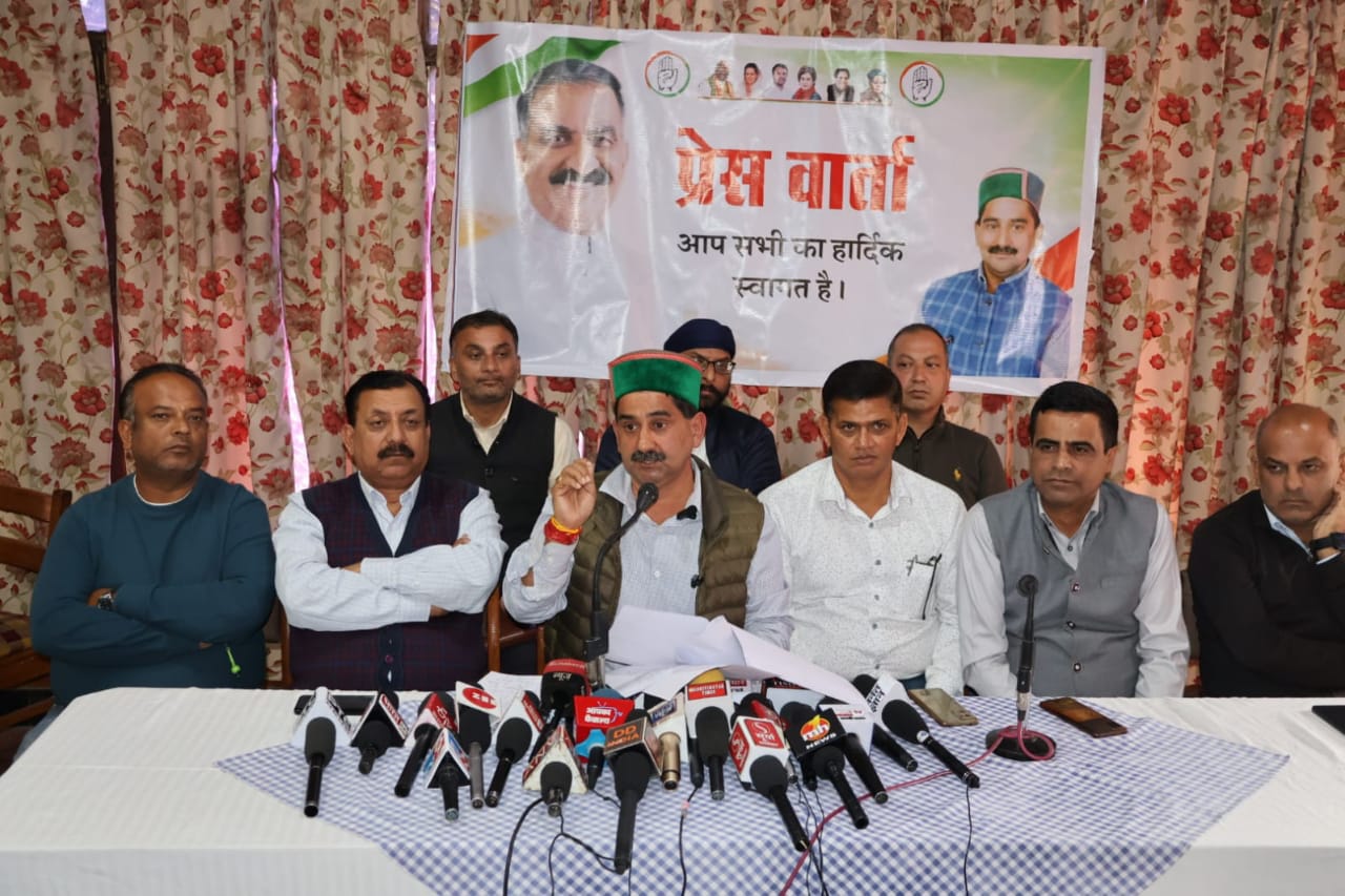 पत्रकार वार्ता को सम्बोधित करते हुए उपमुख्य सचेतक केवल पठानिया। पत्रकार वार्ता को सम्बोधित करते हुए उपमुख्य सचेतक केवल पठानिया।