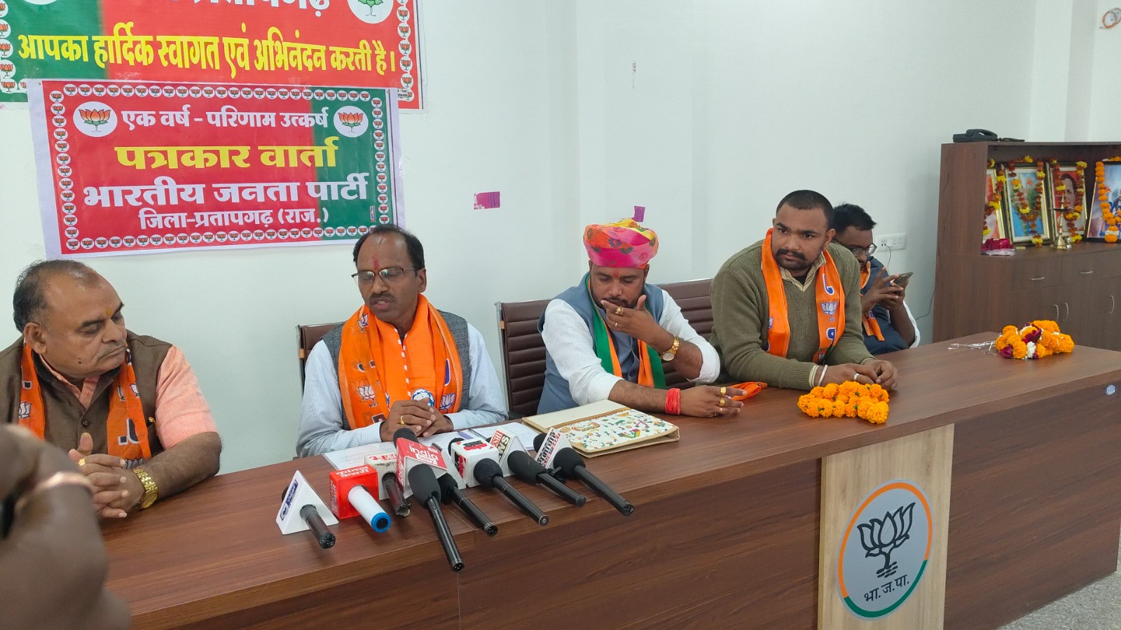 भजनलाल सरकार राजस्थान के विकास को कृतसंकल्पित : सांसद रावत भजनलाल सरकार राजस्थान के विकास को कृतसंकल्पित : सांसद रावत