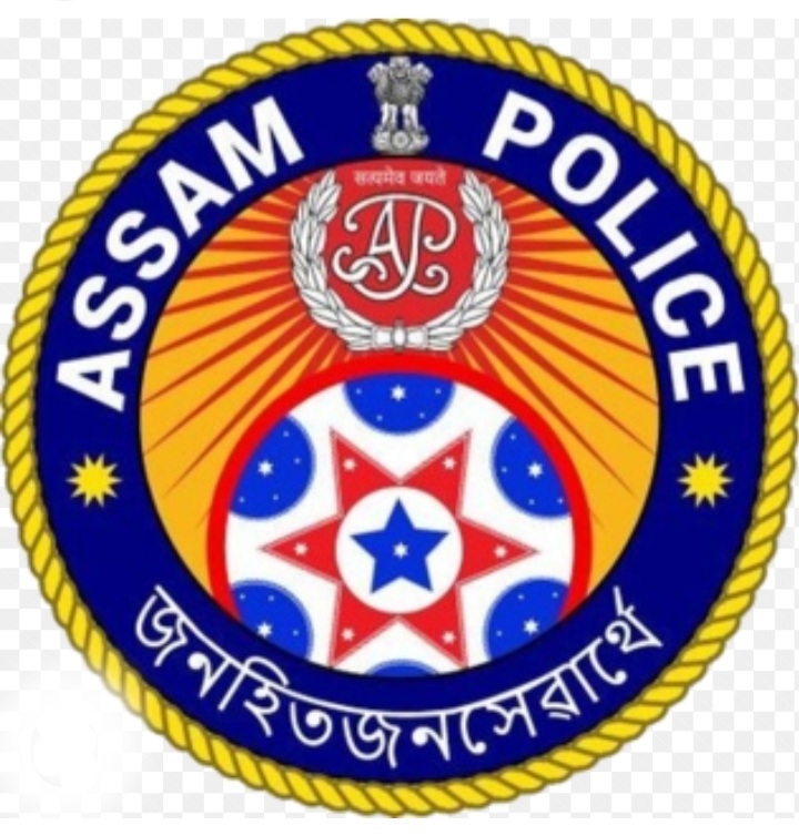 असम पुलिस। असम पुलिस।