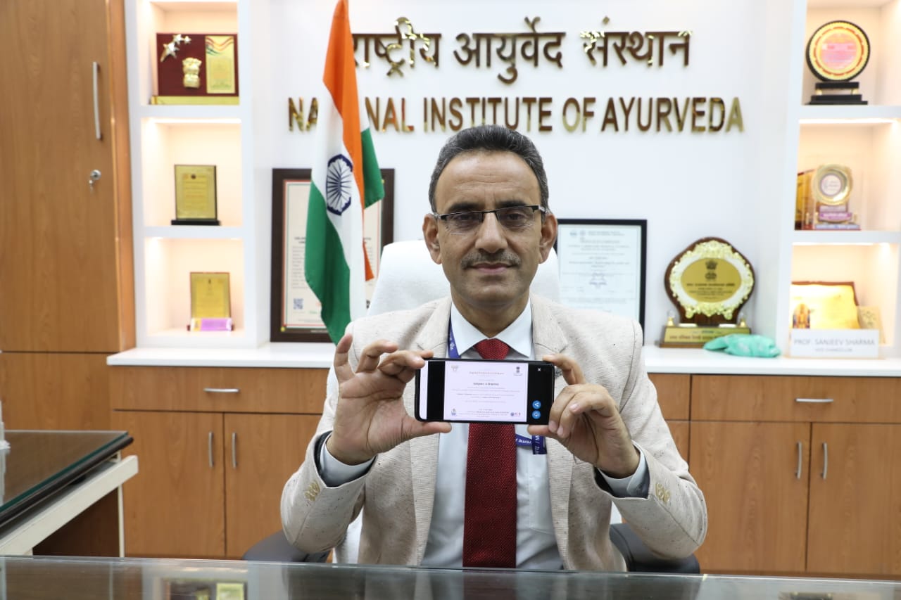देश का प्रकृति परीक्षण अभियान में राष्ट्रीय आयुर्वेद संस्थान जयपुर को पूरे देश में मिला प्रथम स्थान देश का प्रकृति परीक्षण अभियान में राष्ट्रीय आयुर्वेद संस्थान जयपुर को पूरे देश में मिला प्रथम स्थान