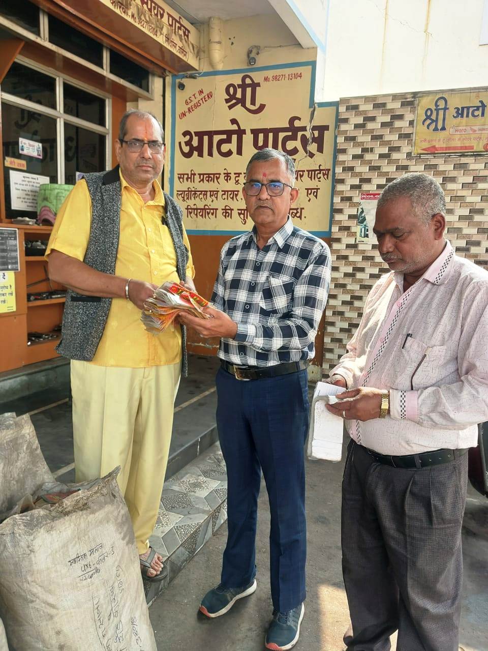 कोरबा : प्रतिबंधित सिंगल यूज प्लास्टिक पर निगम द्वारा लगातार की जा रही कार्यवाही कोरबा : प्रतिबंधित सिंगल यूज प्लास्टिक पर निगम द्वारा लगातार की जा रही कार्यवाही