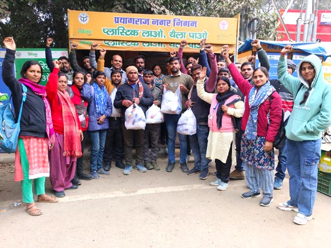 पॉलीथिन अभियान पॉलीथिन अभियान