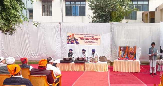 संघ की संगोष्ठी संघ की संगोष्ठी