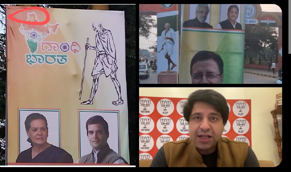 भाजपा नेता शहजाद पूनावाला प्रतिक्रिया व्यक्त करते हुए भाजपा नेता शहजाद पूनावाला प्रतिक्रिया व्यक्त करते हुए