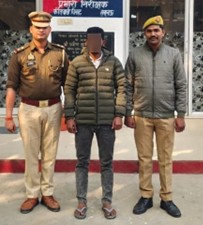 बैंक के लाॅकर चाेरी के आराेप में गिरफ्तार चाेर बैंक के लाॅकर चाेरी के आराेप में गिरफ्तार चाेर