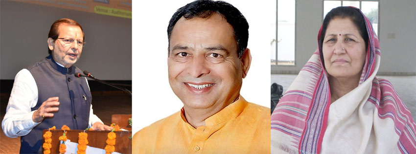 27 Snp-6 सोनीपत: मंत्री डॉ अरविंद शर्मा, भाजपा के प्रदेश अध्यक्ष मोहनलाल बडौली, विधायक कृष्णा ग़हलावत 27 Snp-6 सोनीपत: मंत्री डॉ अरविंद शर्मा, भाजपा के प्रदेश अध्यक्ष मोहनलाल बडौली, विधायक कृष्णा ग़हलावत