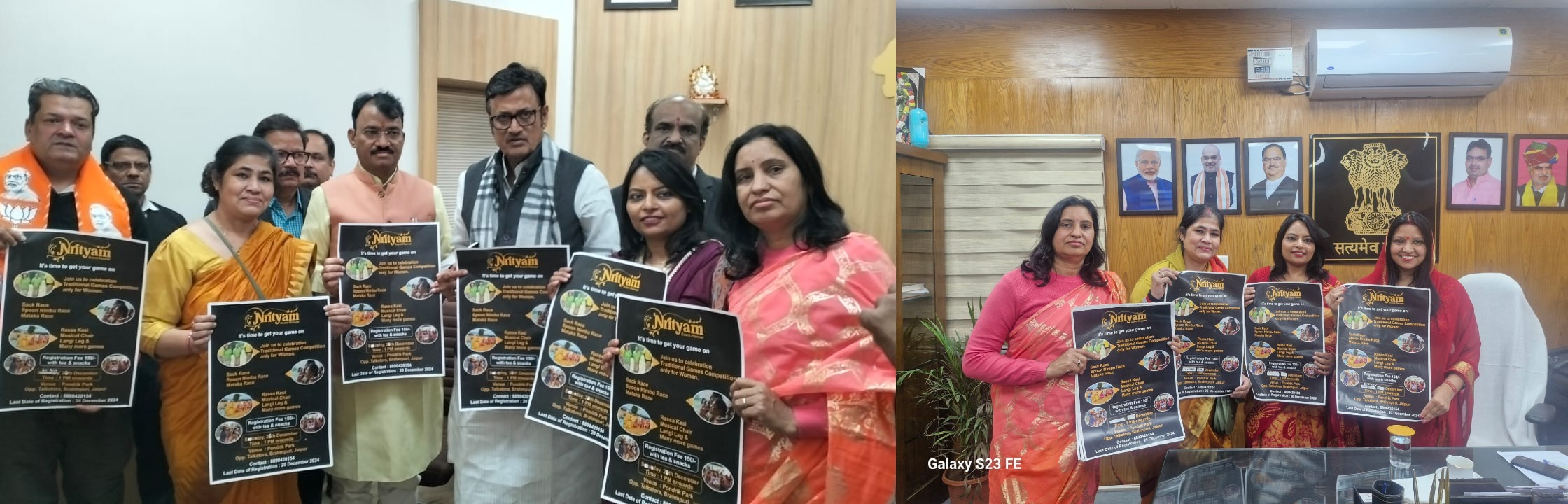 महिला खेल-कूद प्रतियोगिता रविवार को: उपमुख्यमंत्री प्रेमचंद बैरवा ने किया पोस्टर का विमोचन महिला खेल-कूद प्रतियोगिता रविवार को: उपमुख्यमंत्री प्रेमचंद बैरवा ने किया पोस्टर का विमोचन