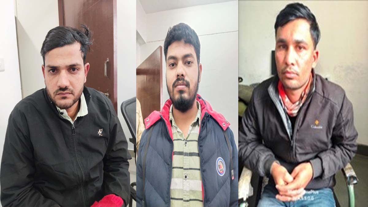 ईओ-आरओ भर्ती परीक्षा में अनुचित साधनों का उपयोग करने के मामले में तीन गिरफ्तार