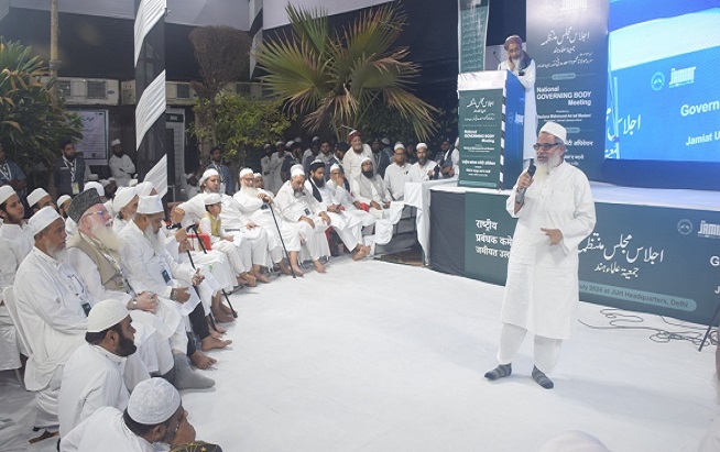 जमीअत उलमा-ए-हिंद की कार्यकारिणी समिति की सभा आईटीओ स्थित जमीअत मुख्यालय में आयोजित की गई। जमीअत उलमा-ए-हिंद की कार्यकारिणी समिति की सभा आईटीओ स्थित जमीअत मुख्यालय में आयोजित की गई।