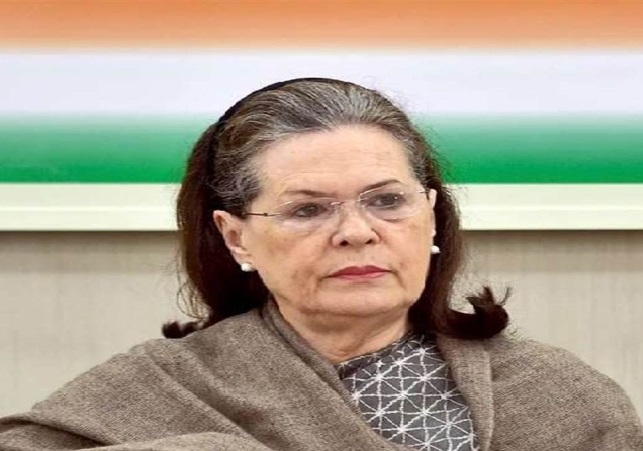 सोनिया गांधी का फाइल फोटो सोनिया गांधी का फाइल फोटो