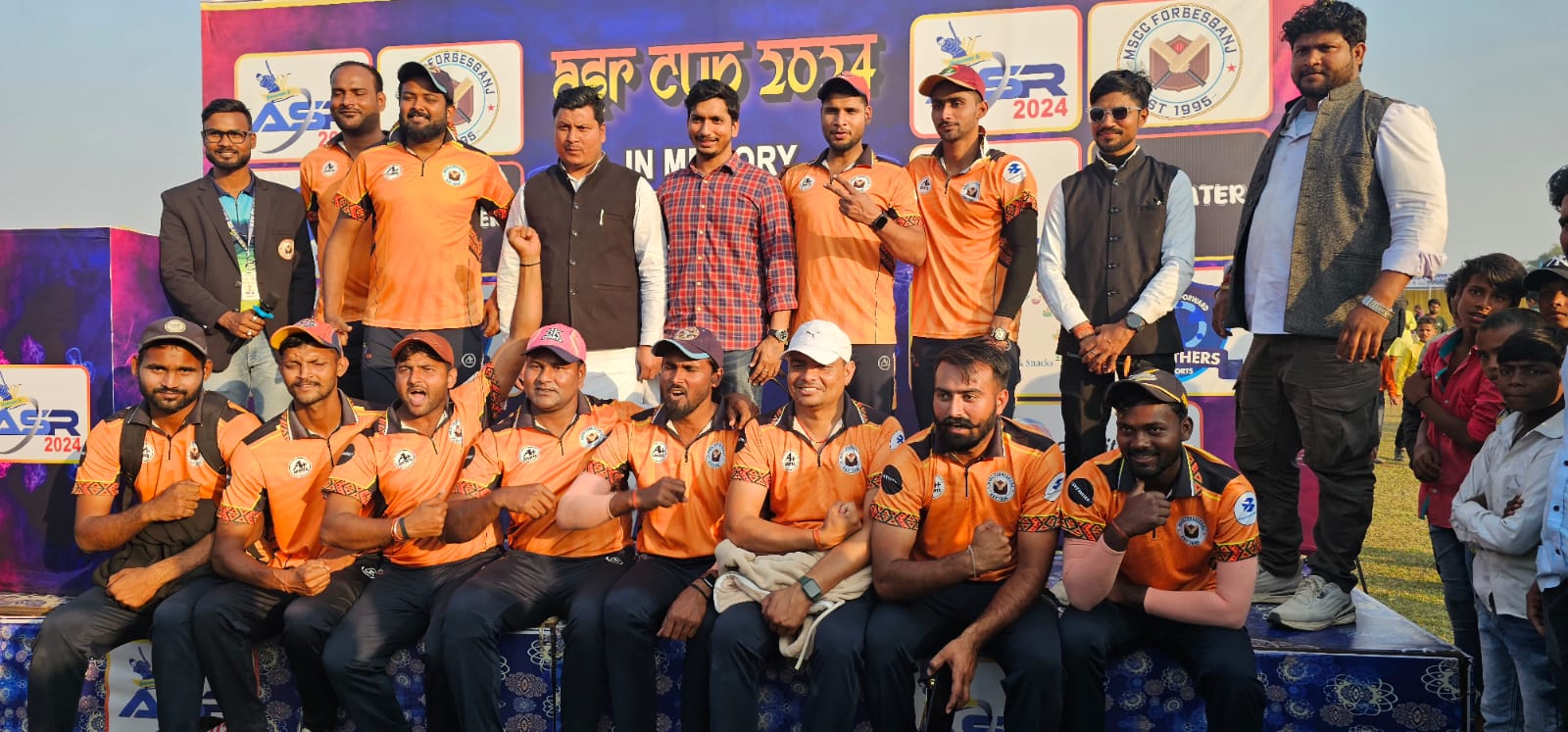 अररिया फोटो:सेमीफाइनल में जीती कटिहार की टीम अररिया फोटो:सेमीफाइनल में जीती कटिहार की टीम