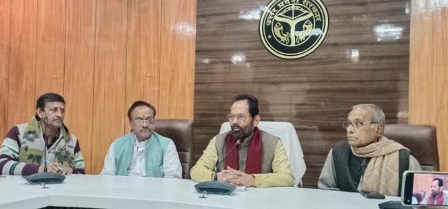 मुख्तार अब्बास नकवी मुख्तार अब्बास नकवी