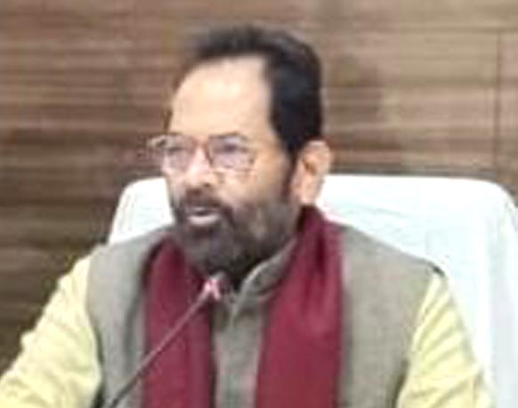 शोक संवेदना शोक संवेदना