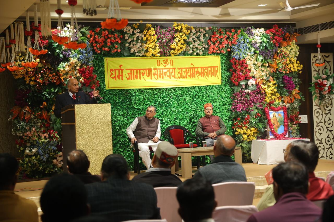 भारतीय संस्कृति की श्रेष्ठता बनाए रखने से ही भारत विश्व गुरु बनेगा