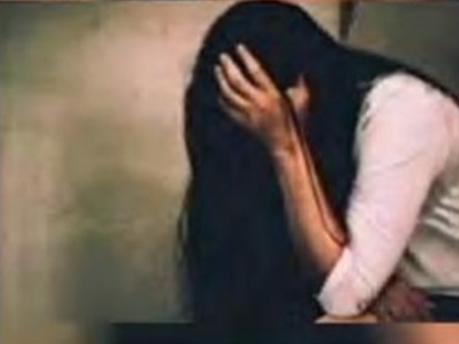 प्रतीक प्रतीक