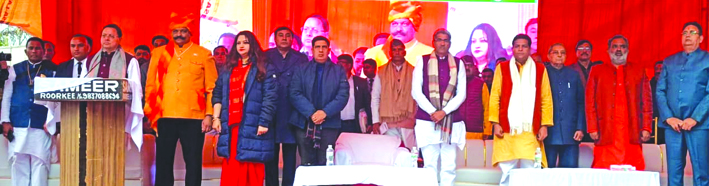 कार्यक्रम के दौरान सम्बोधित करते हुए कार्यक्रम के दौरान सम्बोधित करते हुए