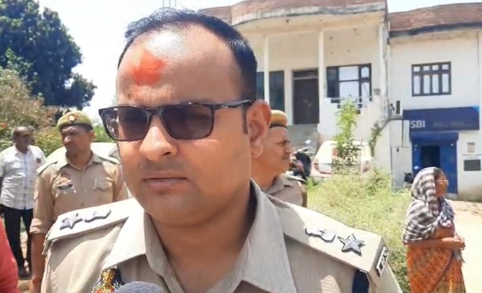 पुलिस अधीक्षक मीरजापुर अभिनंदन। पुलिस अधीक्षक मीरजापुर अभिनंदन।