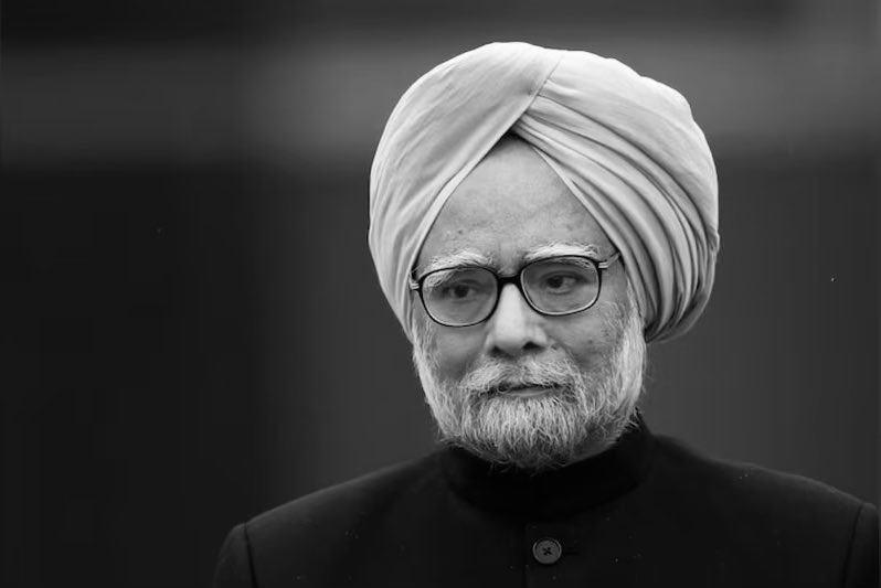 पूर्व प्रधानमंत्री डॉ मनमोहन सिंह (फाइल फोटो) पूर्व प्रधानमंत्री डॉ मनमोहन सिंह (फाइल फोटो)