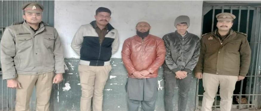 पुलिस की गिरफ्त में आरोपित पुलिस की गिरफ्त में आरोपित