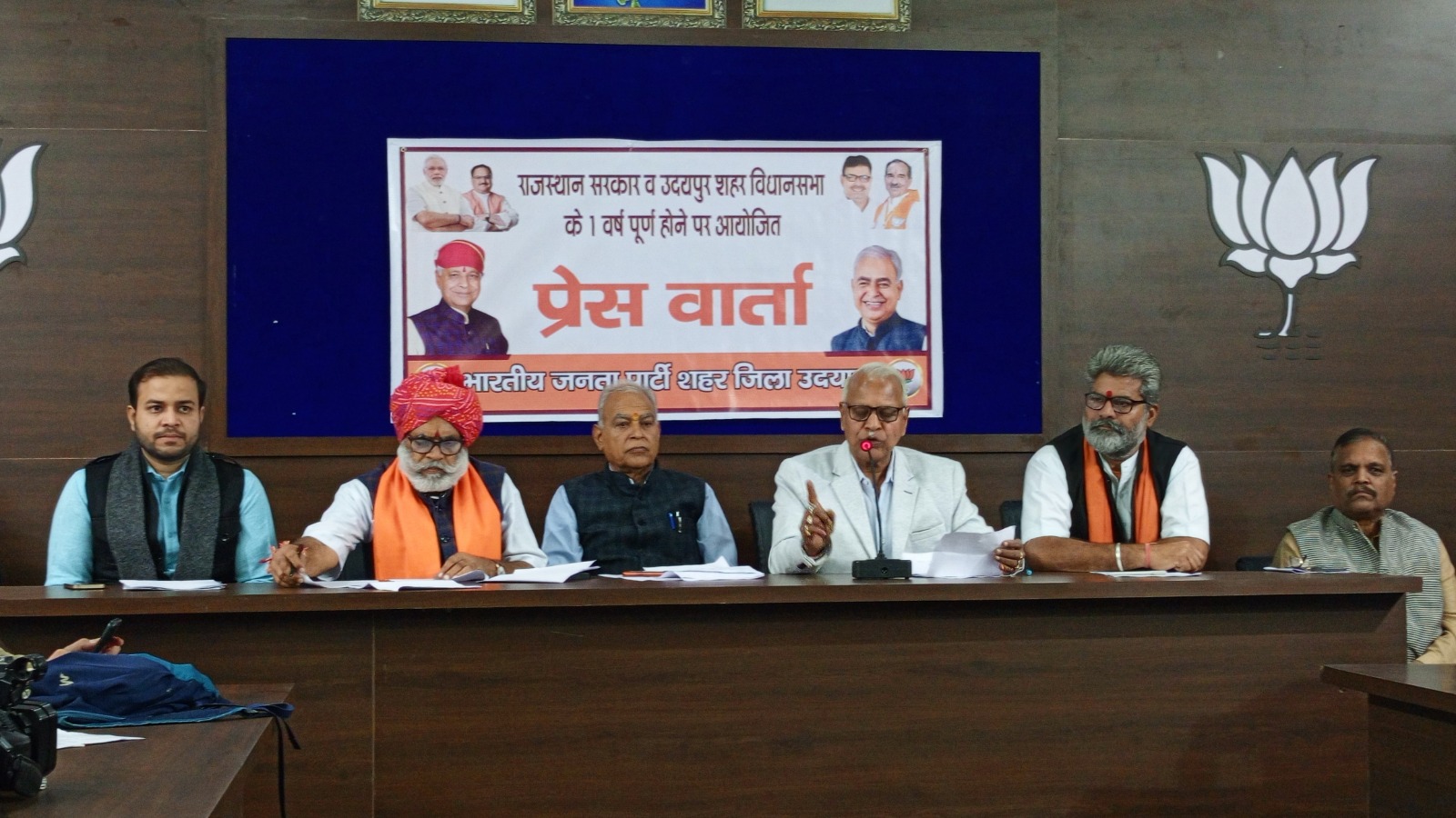 लेकसिटी में पर्यटन सुरक्षा और विकास कार्यों को मिलेगी प्राथमिकता लेकसिटी में पर्यटन सुरक्षा और विकास कार्यों को मिलेगी प्राथमिकता