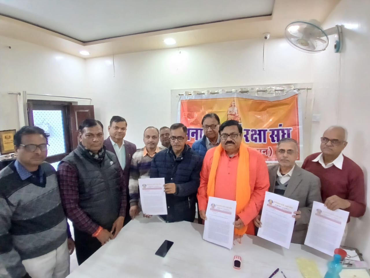 अजमेर दरगाह पर प्रधानमंत्री को चादर नहीं भेजने का आग्रह अजमेर दरगाह पर प्रधानमंत्री को चादर नहीं भेजने का आग्रह