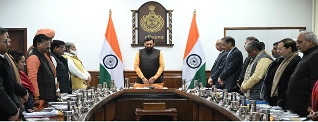 हरियाणा के मुख्यमंत्री मंत्रिमंडल की बैठक लेते हुए हरियाणा के मुख्यमंत्री मंत्रिमंडल की बैठक लेते हुए