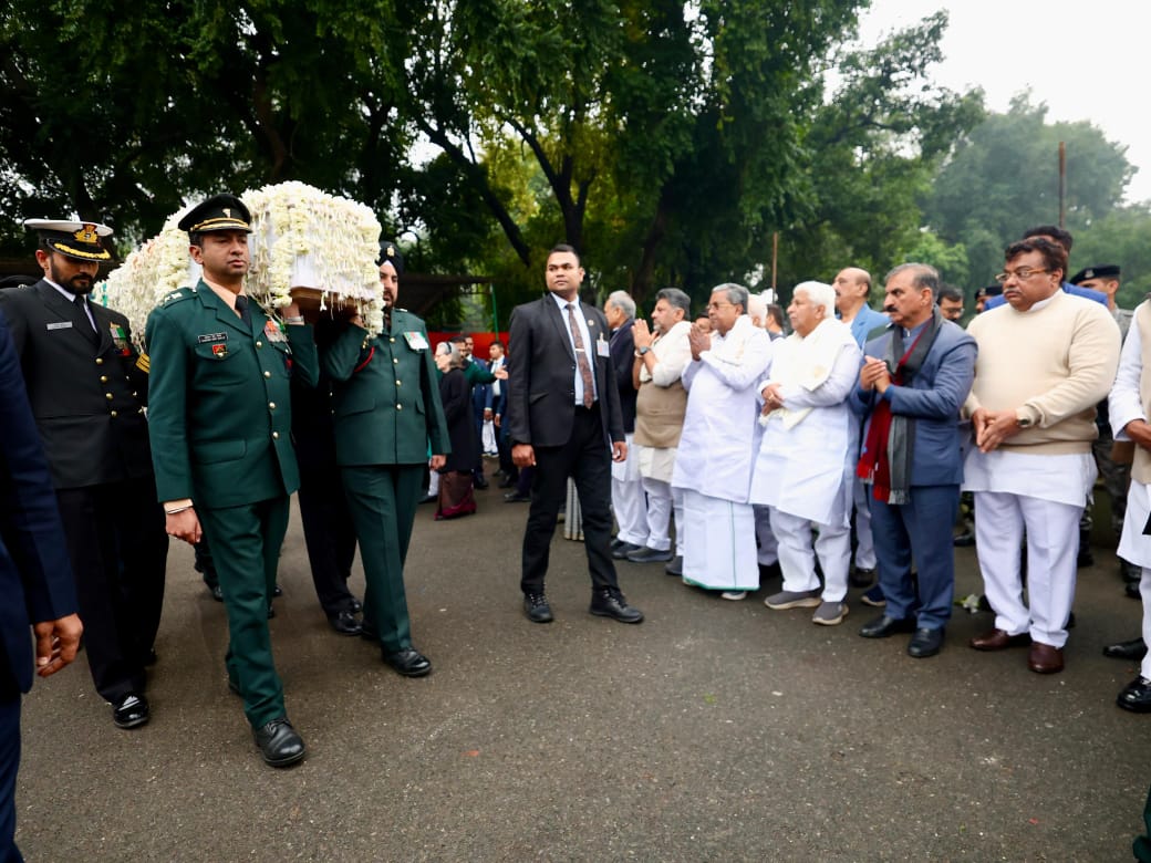 पूर्व पीएम मनमोहन सिंह का अंतिम संस्कार पूर्व पीएम मनमोहन सिंह का अंतिम संस्कार