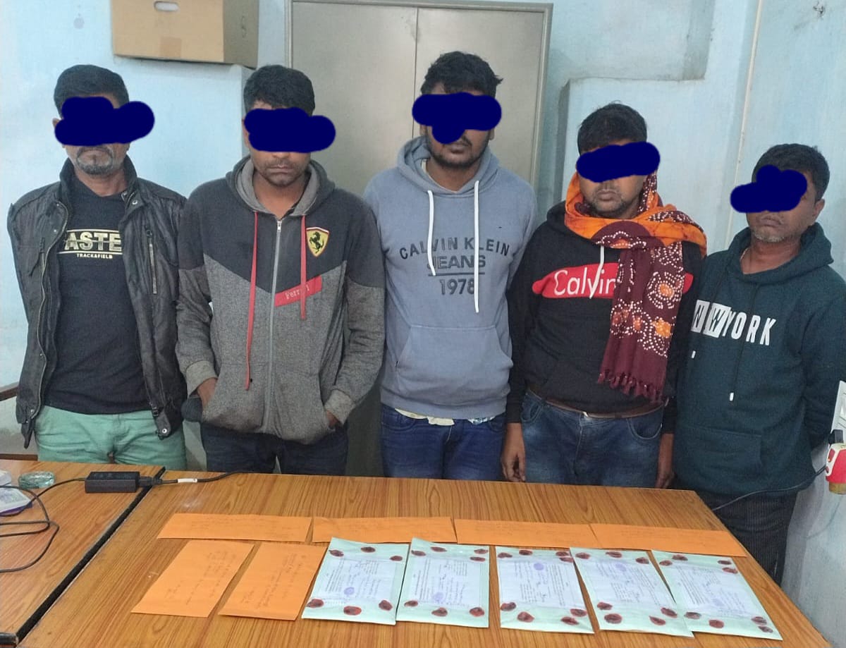 गिरफ्तार किए गए तस्कर गिरफ्तार किए गए तस्कर