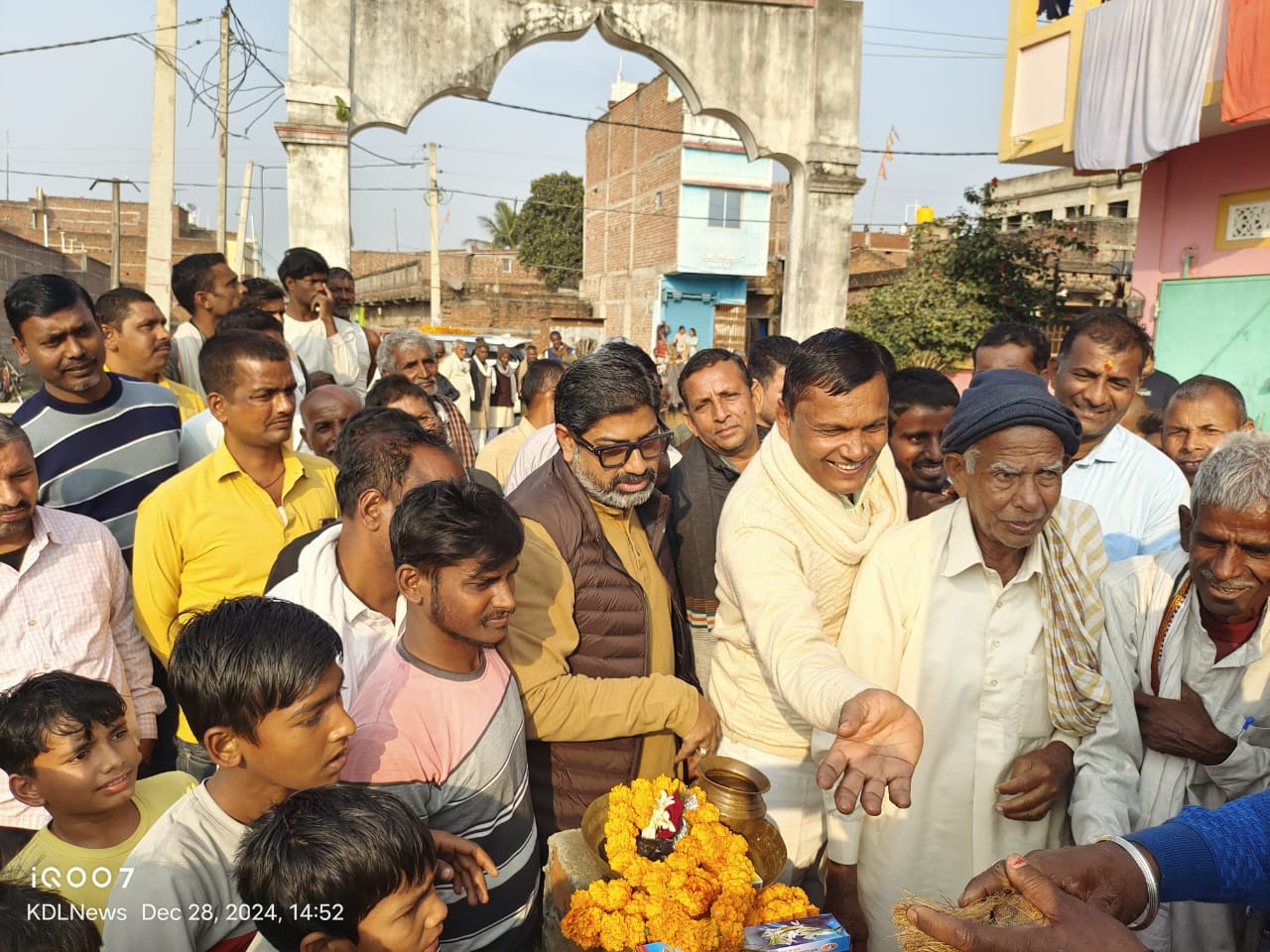 शिलान्यास करते विधायक शिलान्यास करते विधायक
