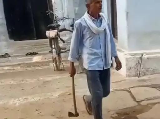 महोबा महोबा
