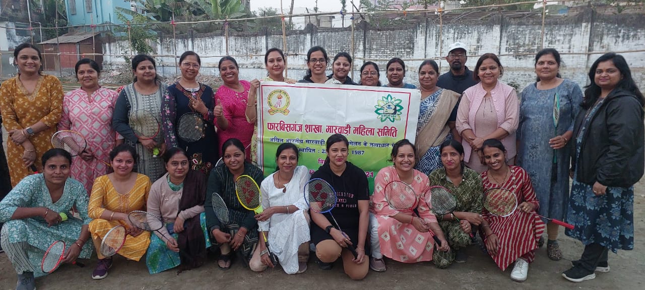 अररिया फोटो:महिला बैडमिंटन खिलाड़ी और आयोजन समिति सदस्य अररिया फोटो:महिला बैडमिंटन खिलाड़ी और आयोजन समिति सदस्य