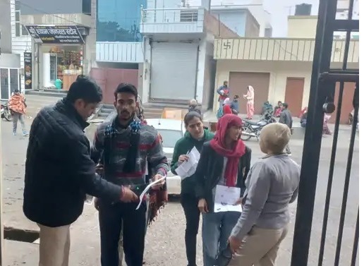 टीचर निलंबित टीचर निलंबित