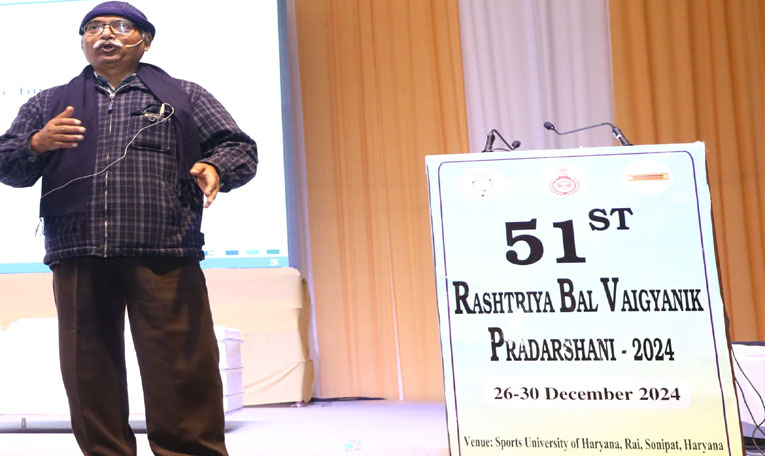 28 Snp-2 सोनीपत: राष्ट्रीय बाल वैज्ञानिक प्रदर्शनी विशेषज्ञ संदेश देते हुए। 28 Snp-2 सोनीपत: राष्ट्रीय बाल वैज्ञानिक प्रदर्शनी विशेषज्ञ संदेश देते हुए।