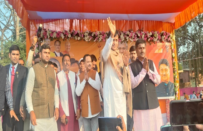 केंद्रीय मंत्री नित्यानंद राय जनसभा को संबोधित करते केंद्रीय मंत्री नित्यानंद राय जनसभा को संबोधित करते