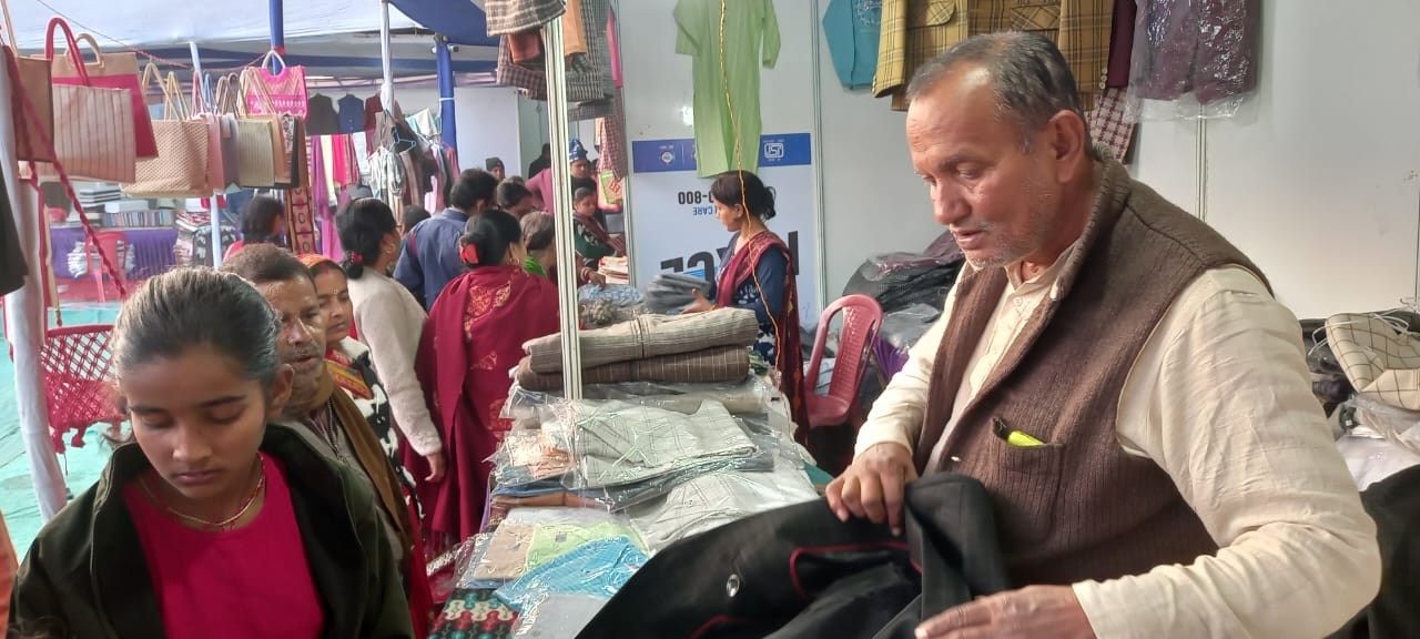 खादी मेला खादी मेला