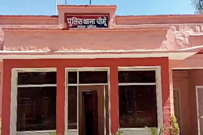 सीएनजी गैस सिलेण्डर बेकाबू होकर पलटा, मची अफरा-तफरी सीएनजी गैस सिलेण्डर बेकाबू होकर पलटा, मची अफरा-तफरी