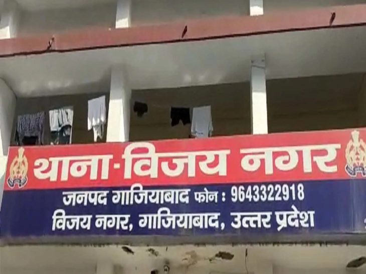 सांकेतिक फोटो सांकेतिक फोटो