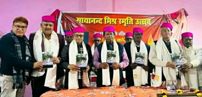 प्रो.मायानंद मिश्र प्रो.मायानंद मिश्र