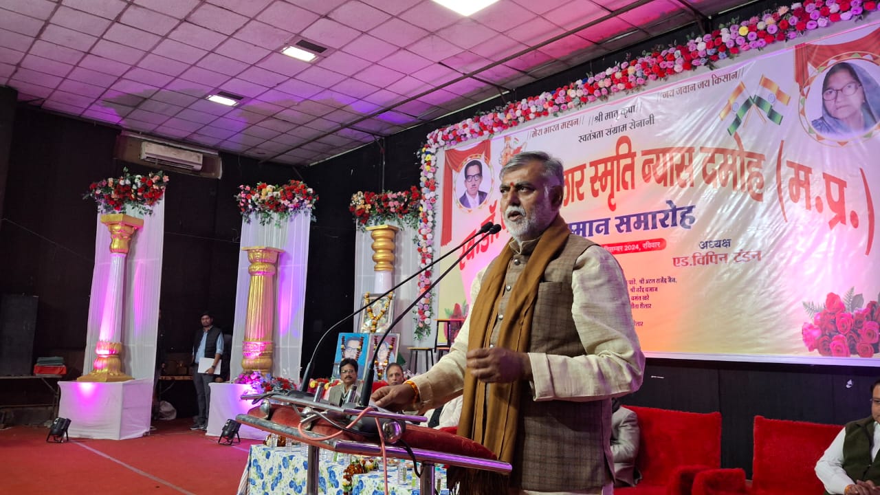 संकट में वस्तु और व्यक्ति ही काम आते हैं धन नहीं-मंत्री प्रहलाद सिंह पटेल संकट में वस्तु और व्यक्ति ही काम आते हैं धन नहीं-मंत्री प्रहलाद सिंह पटेल