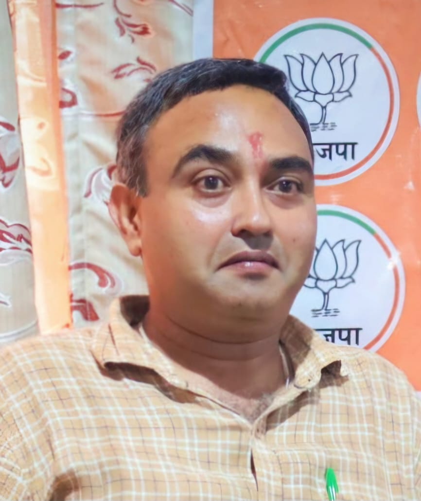 भाजपा श मीडिया प्रभारी विश्वचक्षु। भाजपा श मीडिया प्रभारी विश्वचक्षु।