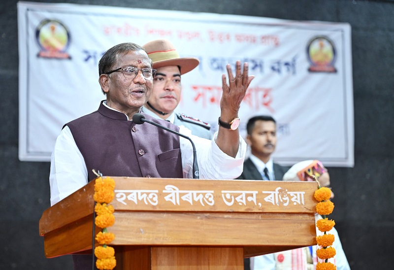 भारतीय शिक्षण मंडल उत्तर असम प्रांत के 27वें प्रशिक्षण सत्र के समापन समारोह में भाग लेते हुए असम के राज्यपाल लक्ष्मण प्रसाद आचार्य। भारतीय शिक्षण मंडल उत्तर असम प्रांत के 27वें प्रशिक्षण सत्र के समापन समारोह में भाग लेते हुए असम के राज्यपाल लक्ष्मण प्रसाद आचार्य।