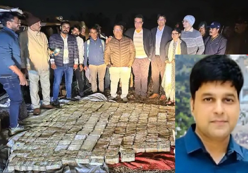 परिवहन विभाग पूर्व आरक्षक सौरभ शर्मा और उसकी कार में मिली नगदी परिवहन विभाग पूर्व आरक्षक सौरभ शर्मा और उसकी कार में मिली नगदी