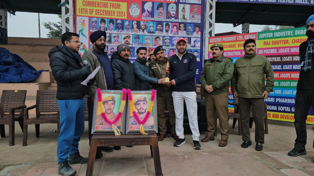 Police Shaheed Cricket Tournament- Vicky XI Pathankot beat KKR XI by 01 wicket Police Shaheed Cricket Tournament- Vicky XI Pathankot beat KKR XI by 01 wicket