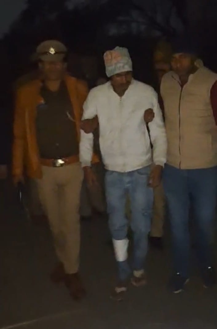 घायल अपराधी घायल अपराधी